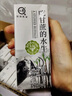 认养水牛奶儿童早餐奶4.0g蛋白吃甘蔗的水牛纯牛奶全脂牛奶200ml*24盒 实拍图