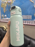 MIKAPU指纹水杯解锁指纹保温杯智能高颜值细长款大容量 樱花粉 细长款600ml 实拍图