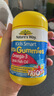 佳思敏（Nature's Way）DHA儿童深海鱼油软糖 60粒/瓶 Omega-3  眼脑发育 2岁以上 实拍图
