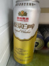 燕京啤酒 12度 原浆白啤500ml*15听 冰爽畅饮 整箱装 实拍图