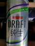 青岛啤酒（TsingTao）鲜活纯生 500ml*18听  SMILEY 快乐运动罐 肖战同款 实拍图