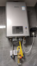 林内（Rinnai）【小蛮腰Pro plus】16升极光灰燃气热水器【家电国家补贴15%】 进口恒温芯 16GD33（JSQ31-GD33） 实拍图