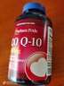 普丽普莱（Puritan's Pride）辅酶Q10胶囊400mg120粒超高含量专业养护心脏 美国进口 实拍图
