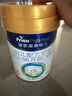 美素佳儿（Friso）皇家幼儿配方奶粉 3段（1-3岁幼儿适用）400g 乳铁蛋白（新国标） 实拍图