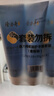 隆力奇蛇油棒蛇油膏保湿滋润护手护足霜男女士手脚干裂15g*2支组合装 实拍图