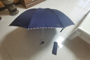 天堂 加大雨伞三折 晴雨两用商务伞经典格纹10骨大雨伞男女 藏青 实拍图
