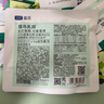 LEGENDSANDY蓝氏全价猫粮生鲜高能系列成猫幼猫 试用 试吃 猎鸟乳鸽 50g*5 实拍图