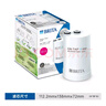 碧然德（BRITA） On Tap净水器龙头厨房自来水过滤器家用直饮 滤芯 实拍图