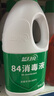 蓝月亮 84消毒液1.2kg*4瓶 地板玩具家居衣物消毒水杀菌率99.999% 实拍图
