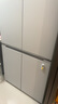 海尔（Haier）506升全空间保鲜十字多门四门电冰箱风冷无霜一级能效变频BCD-506WGHTD14GYU1(白)国家补贴20%  实拍图