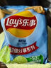 乐事（Lay's） 薯片休闲零食膨化食品 135克袋装 大包装零食 多种混合口味 清新芥香味 实拍图