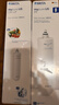 碧然德（BRITA）mypure U5 超滤橱下式净水系统家用净水器 CB-UF主滤芯 实拍图