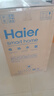 海尔（Haier）国家补贴20%电热水器60升 PD3 金刚无缝胆终身免换镁棒一级能效节能省电储水式大水量家用洗澡速热 实拍图