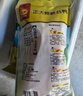 CP正大食品 樱桃谷鸭 3.6斤 煲鸭汤 烤鸭食材 冷冻 实拍图