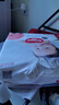 好奇（Huggies）铂金装纸尿裤NB84片(5kg以下)新生儿小号婴儿尿不湿小桃裤超薄 实拍图