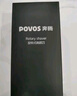 奔腾（POVOS）电动剃须刀智能感应刮胡刀须刨全身水洗快充胡须刀PQ9502火山黑生日送男友父亲节礼物 实拍图