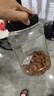 新边界 原味巴旦木仁400g 每日坚果炒货休闲零食干果扁桃仁大杏仁 实拍图