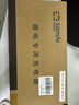 三石（Sanshi）48V3A品字口锂电池充电器2竖一横星恒天能超威锂电池充电器48V(54.6V) 实拍图