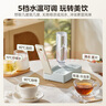美的（Midea）便携式烧水壶 即热式饮水机 电热水壶 折叠出差旅行桌面家用迷你速热直饮机恒温 国家补贴JRB02 实拍图