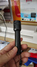 WarsunX50手电筒强光变焦可充电远射军超亮探照灯户外骑行家应急灯专用 实拍图
