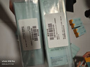 修丽可色修精华30ml*2 护肤品舒缓修红修护保湿化妆品生日礼物送女友 实拍图