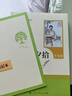 朝花夕拾（升级版）人教版名著阅读课程化丛书 七年级上册 与2024秋新版初中语文教材配套使用（内含微课，从教学角度讲解名著；内含阅读笔记本，为学生提供测评指导帮助提升整本书阅读能力） 实拍图