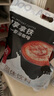 京东京造 三合一速溶咖啡拿铁110条1650g 原味微研磨冲调饮品100%阿拉比卡 实拍图