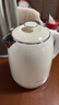 九阳（Joyoung）热水壶烧水壶电水壶1.5L 双层隔热316L不锈钢无缝 轻复古家用0胶水K15FD-W582 实拍图