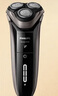 飞利浦（PHILIPS）电动剃须刀经典3系高配版 干湿双剃刮胡刀 配弹出式鬓角修剪器 生日礼物 国家补贴 实拍图