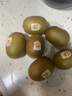 佳沛（zespri）新西兰  阳光金奇异果6粒装 单果约77-103g  源头直发  猕猴桃 实拍图