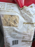 大庄园麻辣涮肚550g*2纯牛肚千层肚 新鲜牛杂 毛肚锅火锅食材速食方便 【秘制麻辣涮肚】550g*2 实拍图