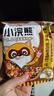 统一小浣熊 滋滋烤肉味干脆面 35g*30包 整箱装儿时美食干脆面方便面 实拍图