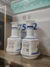 金徽酒 世纪金徽小五星（ 品鉴装） 42度 100mL 1瓶 实拍图