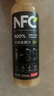农夫山泉 NFC果汁饮料 100%NFC苹果香蕉汁300ml*10瓶礼盒 实拍图