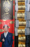 一只鱼袜子男士7a级抗菌防臭春夏季运动袜中筒长袜休闲棉袜王宝强推荐 实拍图