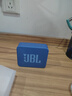 JBL GO ESSENTIAL 2 音乐青春版二代 蓝牙音箱 户外便携防水 家用迷你低音炮 电脑桌面小音响 蓝色  实拍图