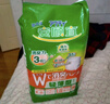 安顾宜日本净味轻薄成人拉拉裤M16片腰围60-90cm老年人尿不湿内裤纸尿裤 实拍图