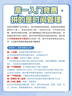 国誉(KOKUYO)淡彩曲奇·晴空·B5活页本大容量笔记本子附5张分隔页40张横线日落红橙WSG-RUVP11RY 实拍图