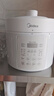美的（Midea）电压力锅5L双胆高压电饭锅0涂层钢胆家用 智能预约炖汤开盖煮粥多功能MY-E5622电饭煲4-6人 实拍图