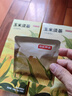 京东京造 玉米须茶150g（5g*30袋）【京东自营】独立包装养生茶高无糖 实拍图