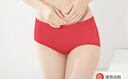 金三塔商场同款女士内裤100%桑蚕丝速干亲肤中腰三角真丝内裤女 大红 1条 2XL 实拍图