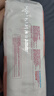 好奇（Huggies）铂金装成长裤XL96片(12-17kg)加大号婴儿尿不湿小桃裤超薄透气 实拍图