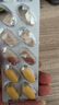 【原研好药】拜耳爱乐维叶酸 复合维生素60片 补充钙铁锌维生素c 孕妇叶酸备孕片女性艾乐维 怀孕早期孕前中后段 非活性 实拍图