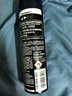 妮维雅（NIVEA）男士黑白出众爽身气雾腋下止汗150ml*2（夏季 腋下抑汗） 实拍图
