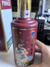 茅台（MOUTAI）生肖 王子蛇年 酱香型白酒 500ml 单瓶装 实拍图