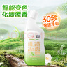 绿伞长效挂壁洁厕灵香氛变色免刷洗卫浴马桶清洁剂500g×3瓶 实拍图