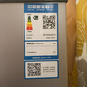 新飞（Frestec）100升冷藏冷冻转换迷你家用冰柜小冷柜一级能效立式冷柜单温小冰箱 BC/BD-100KAT/L 实拍图