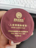 老谷头俪颜茶玫瑰花茉莉花桂花红枣枸杞桂圆茶桑葚干花茶水果茶养生茶女 实拍图