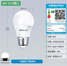 雷士（NVC） 灯泡 led灯泡E27大螺口高亮节能灯泡家用商用省电球泡光源 力荐-纯净光-8W-E27白光-1级能效 实拍图