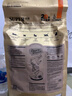 比瑞吉优选系列 冻干肉草本颗粒（山楂+荷叶）2kg 室内成猫猫粮1岁+ 实拍图